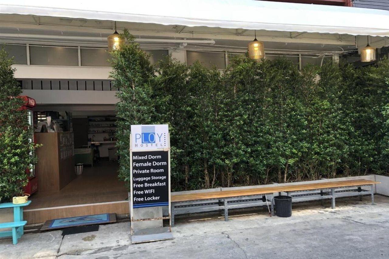 Ploy Hostel Bangkok Bagian luar foto