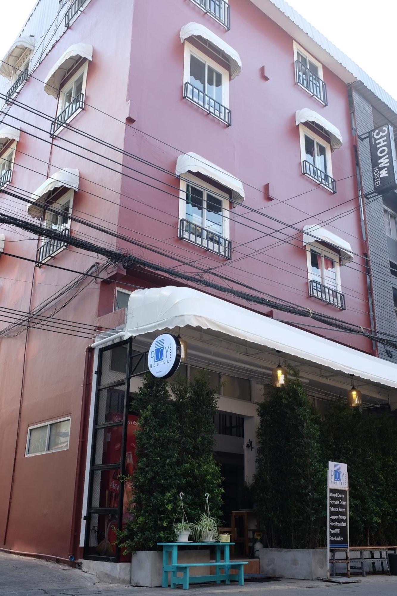 Ploy Hostel Bangkok Bagian luar foto